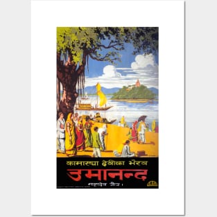 Vintage Travel Poster India - Kolkata 1930s Posters and Art